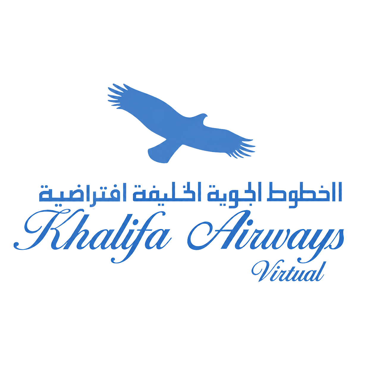 Khalifa