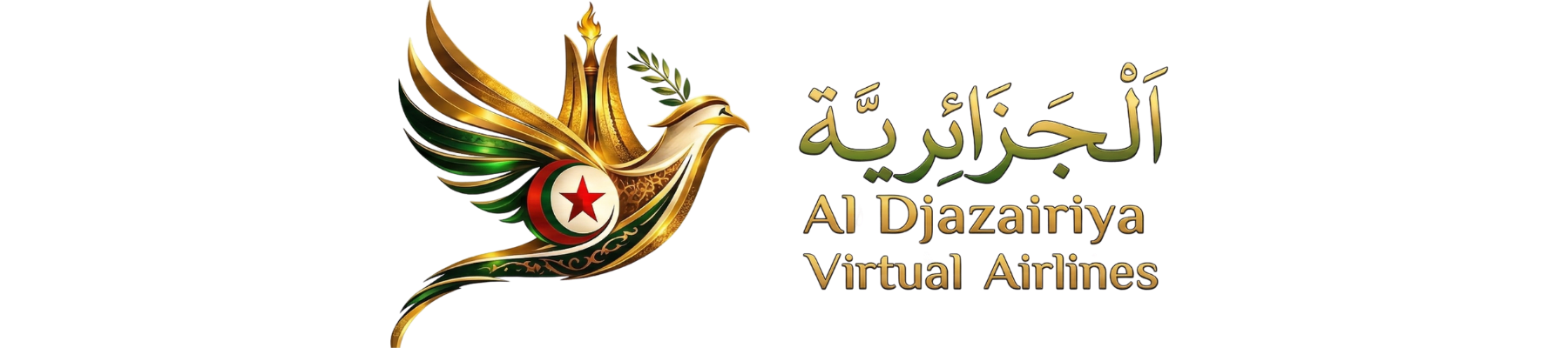 Al Djazairiya
